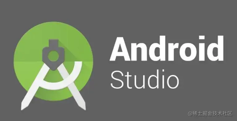 android技术汇总