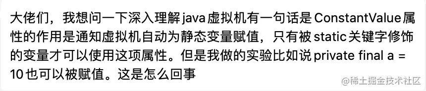image-20201216230533168