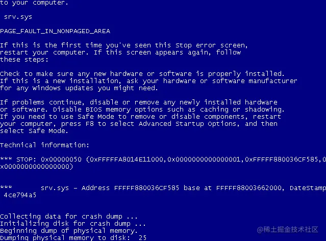 image-20220508105156665