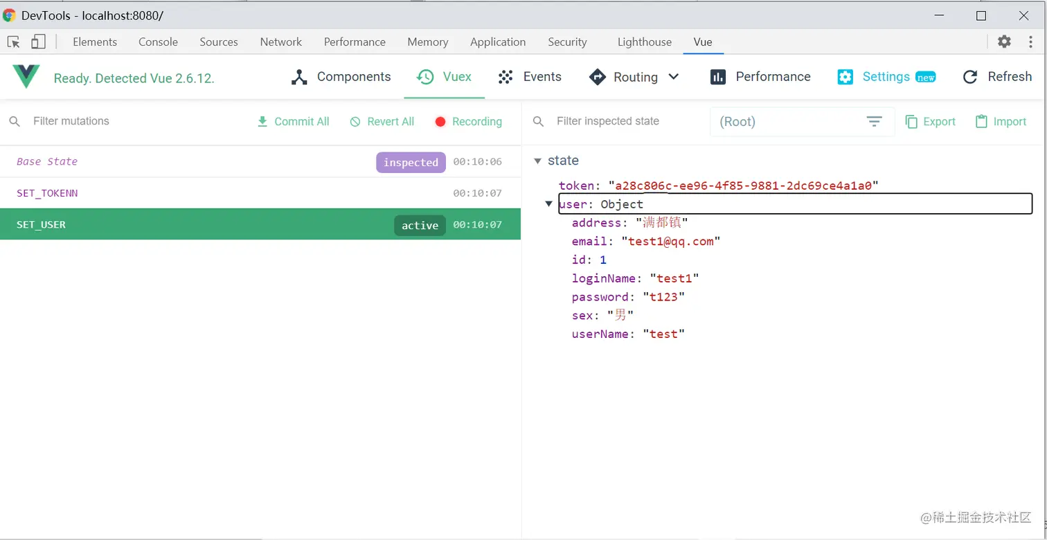 image-20210123001144379