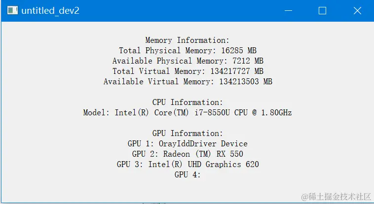 image-20230802170722887