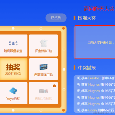 鱼穷千里目于2021-07-16 18:08发布的图片