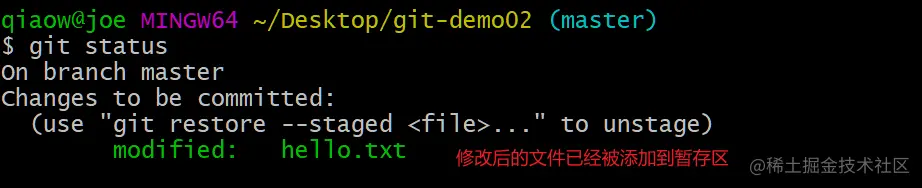 [外链图片转存失败,源站可能有防盗链机制,建议将图片保存下来直接上传(img-0DESi7dt-1635052899067)(imgs/gitImages03/查看状态5.png)]