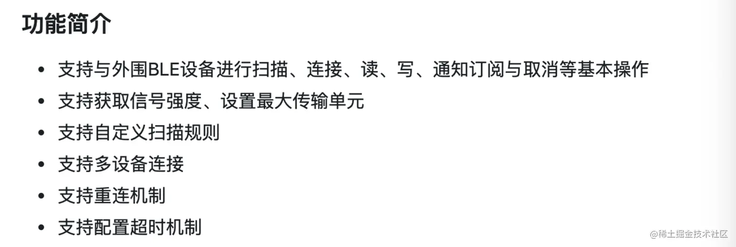 WeChat6963fbd2868b8c93d53165b185204114.png
