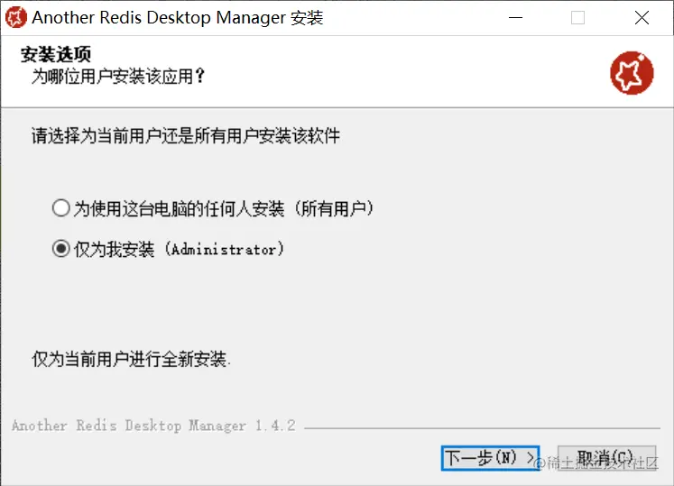 image-20210304220051383