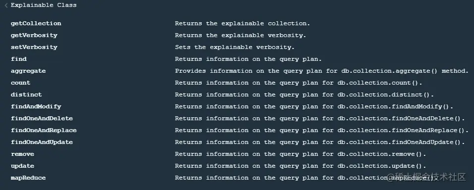 MongoDB之路-Explain执行计划
