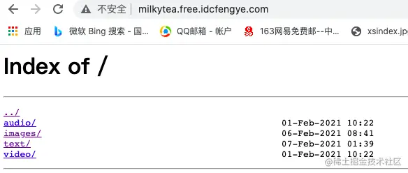从微信小程序到鸿蒙js开发【06】——swiper&animator&marquee