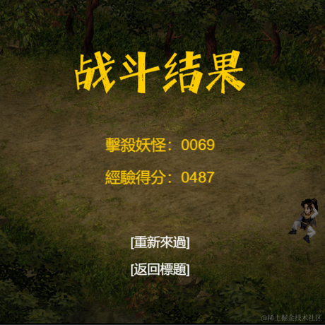 入骨于2022-04-13 14:04发布的图片