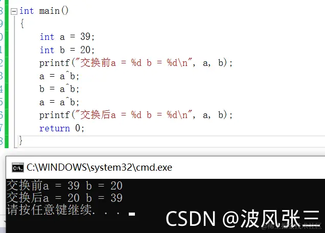 在这里插入图片描述