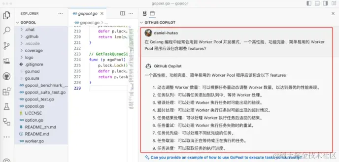 image-20231031133137495