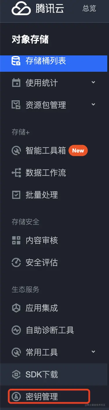 image-20220331091725929