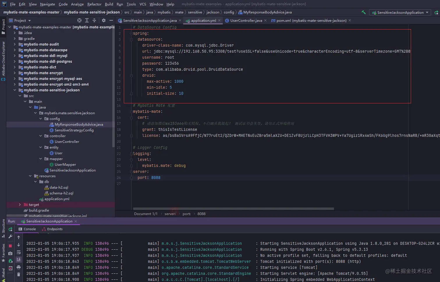 image-20220105191012822