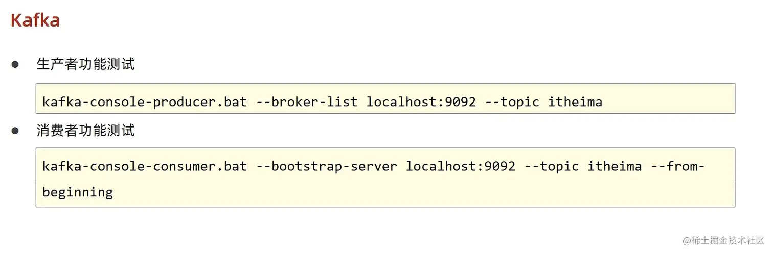 image-20220525091257291