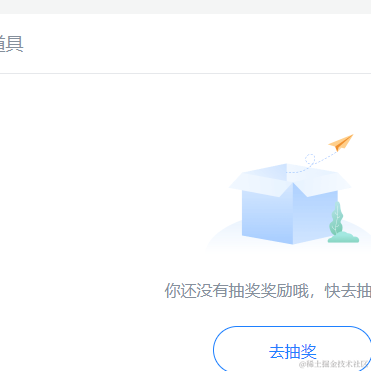 桥豆麻袋i于2021-09-23 09:01发布的图片