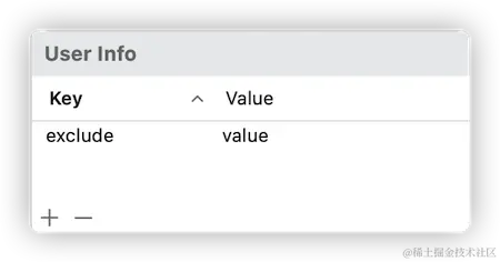 image-20211112200648882