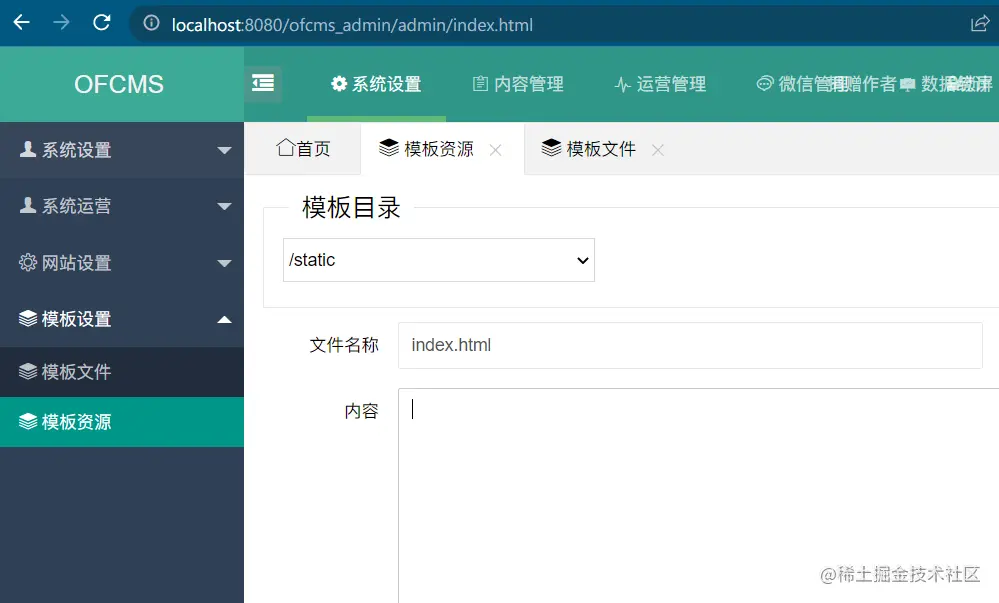 image-20220501101652324