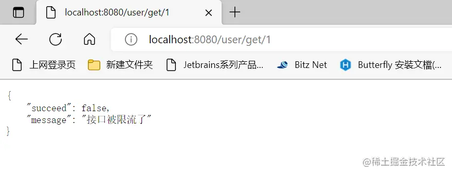 image-20220904204510007