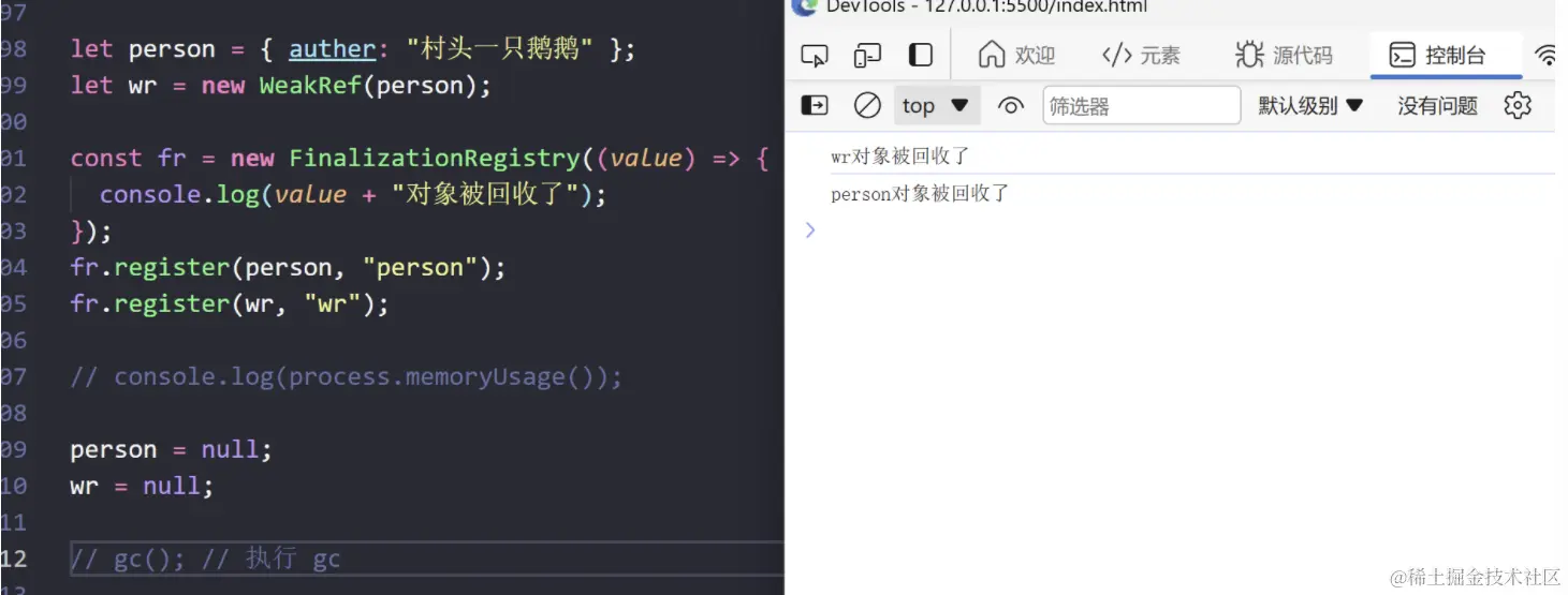 image-20240418220144322