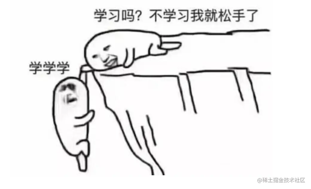 image-20211207202613780