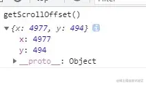getScrollOffset-06-17 225318.jpg