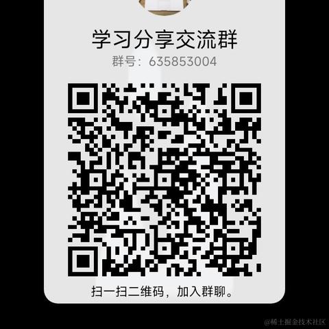 小小开发者于2022-05-21 23:22发布的图片