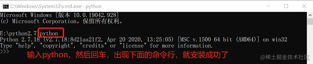 image-20210429104920653
