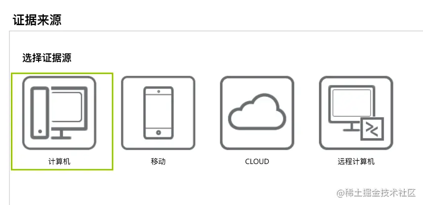 image-20211022191123126