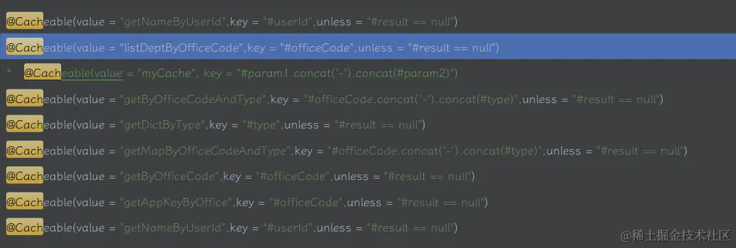 image-20231020092726257