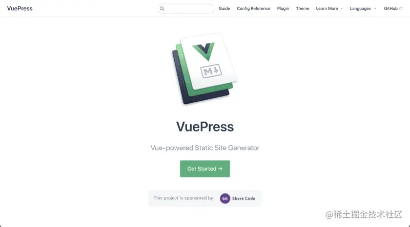 VuePress 官网截图
