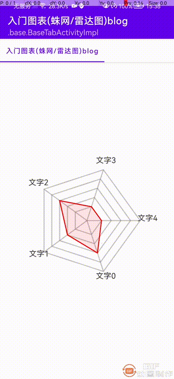 F87B6CCC7AFF17E94BED54F6CA42A99B