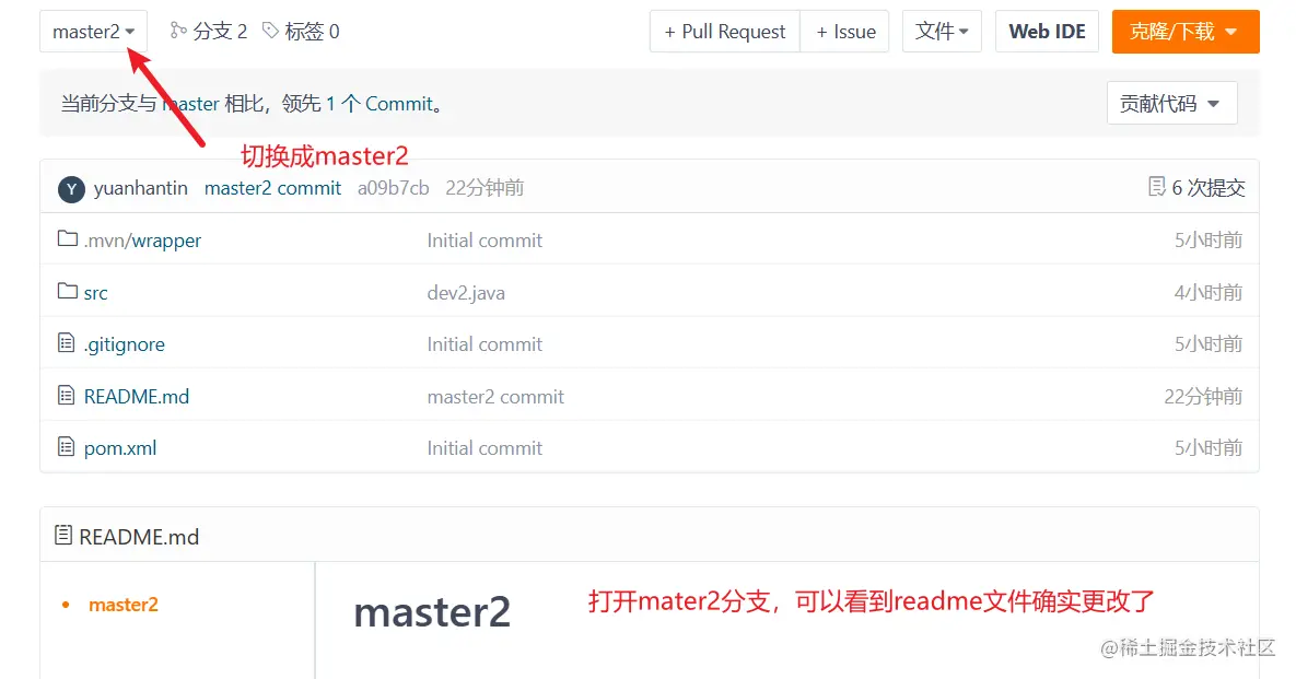 image-20230612170023518