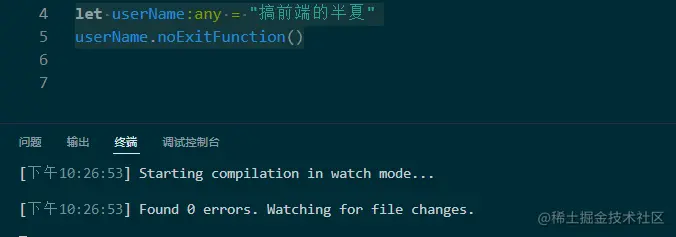 image-20220423222704632