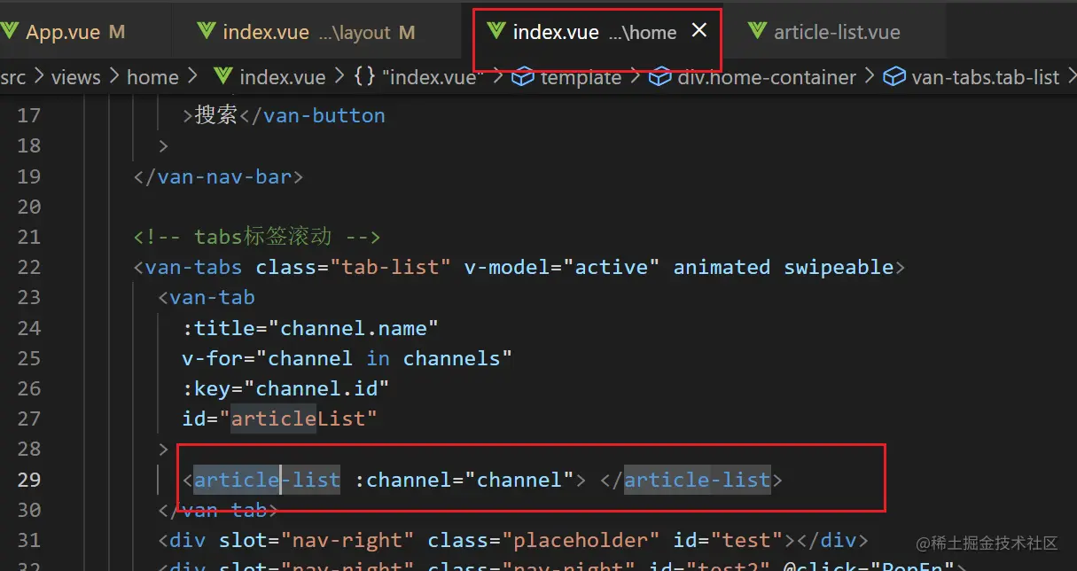 image-20220807145222939