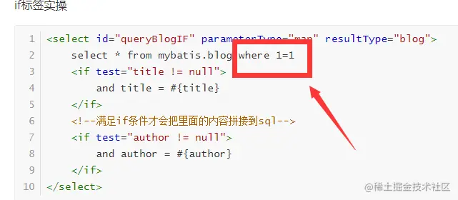 image-20200923151424627