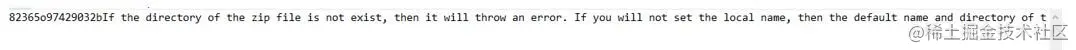 PHP Zip 2