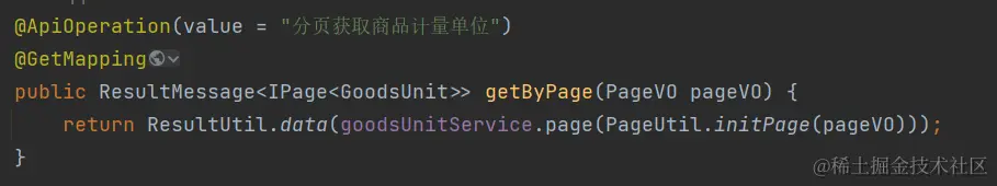 image-20240128124855373