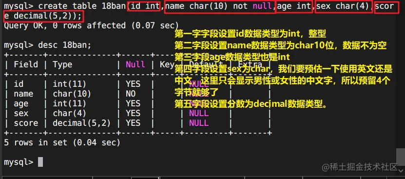 image-20220524232354835