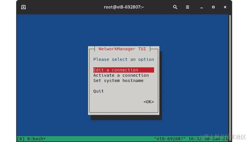 图 6.2 - nmtui 欢迎屏幕显示可以执行的操作菜单