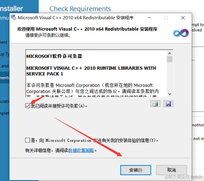 image-20240327100050013