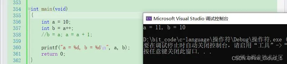 在这里插入图片描述