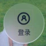 小小的465于2024-03-19 17:53发布的图片