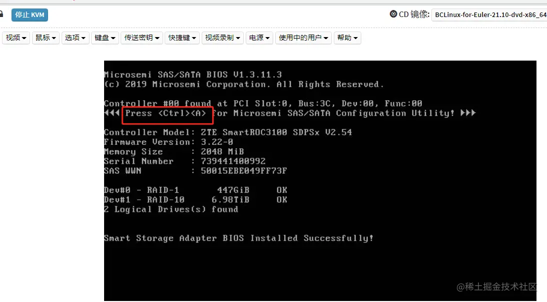 image-20230310173345836