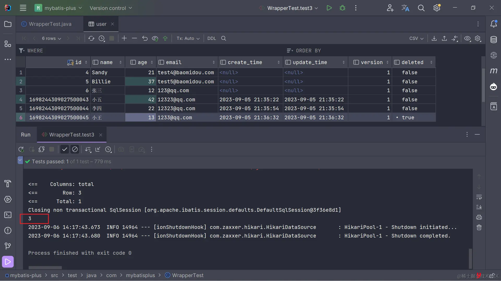 image-20230906142104298