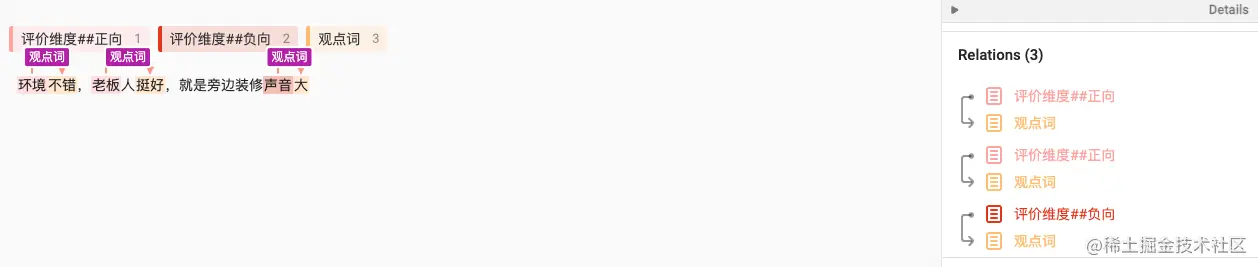 请在此添加图片描述