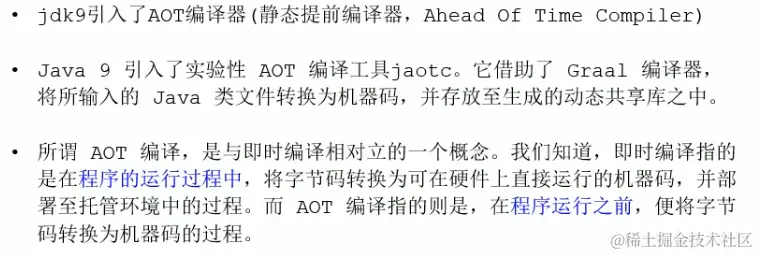 image-20221220163153239