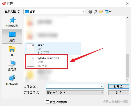 image-20220219150522483