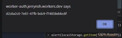 你可以用JS获取Local Storage中的任意数据