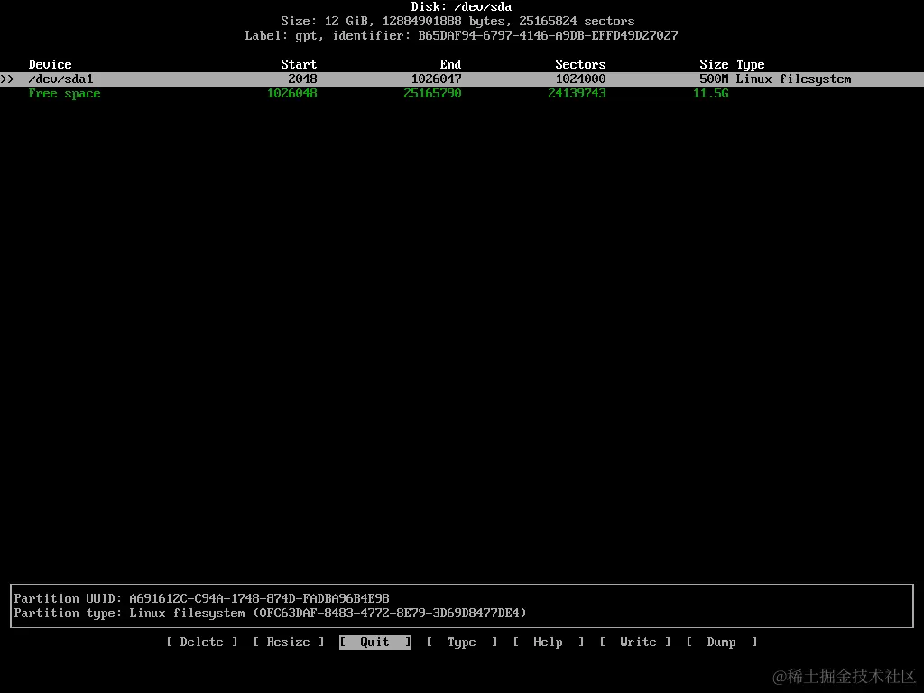 VirtualBox_archlinux-2022.01.01-x86_64_13_01_2022_20_37_29