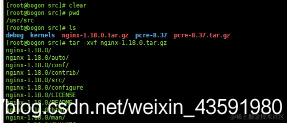 image-20200702220929023